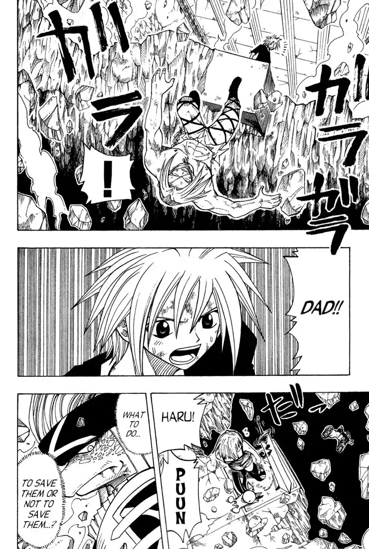 Rave Master Chapter 72 2